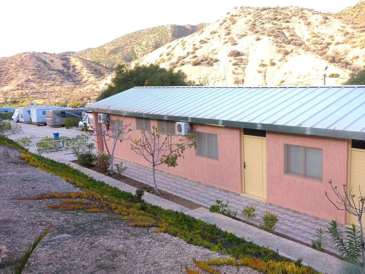 Camping Aourir Agadir Maroc