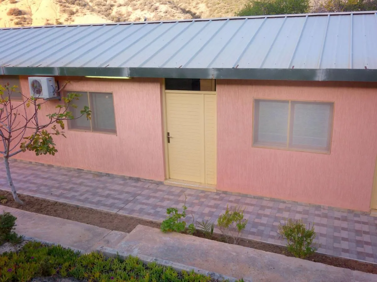 Camping Aourir Agadir